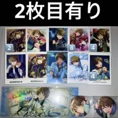 あんスタ 高峯翠 まとめ売り