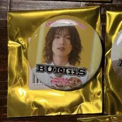 2025年最新】森愁斗の人気アイテム - メルカリ