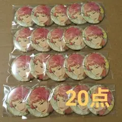 あんスタ コレクション缶バッジ Dec. Casual 宗