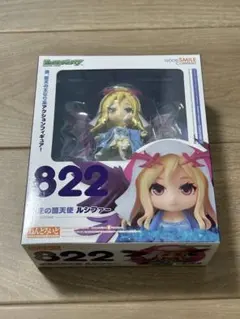 ねんどろいど ルシファー フィギュア 822