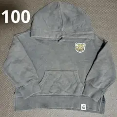 ⚫︎100cm／パーカー