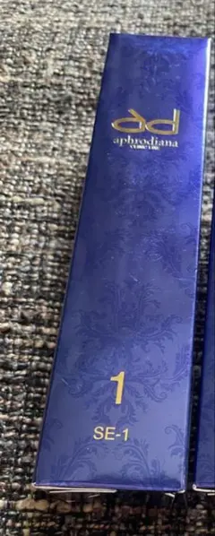 2025年最新】iCHIE strawberry-fields スキンケア・基礎化粧品の