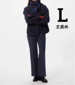 UNIQLO スマートフレアパンツ(丈長め) L