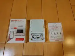 スイッチボット ハブミニ
