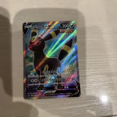 2026年最新】ブラッキーV SR[S6a 084/069](強化拡張パック「イーブイ