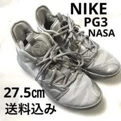☆超レア☆ ナイキ PG3 NASA 50thコラボ シルバー 27.5 022 - メルカリ