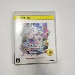 トトリのアトリエ 〜アーランドの錬金術士2〜 PS3 the Best（価格改…