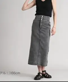 【新品タグ付き】グレー デニム ハイウエスト タイトスカート