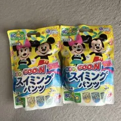 GOON スイミングパンツ　BIG８枚