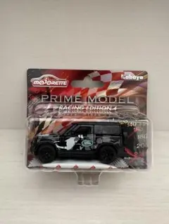 Item thumbnail for item d48c31ec-d432-4e57-aba9-9a2b390b5e99