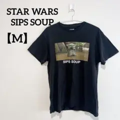 STAR WARS SIPS SOUP Tシャツ【M】