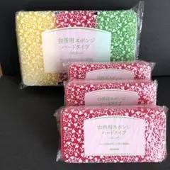 Item thumbnail for item d398f281-6fb9-4f2d-9f8d-6944896decdd