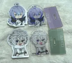 にじさんじ チョコエッグ 星導 叢雲 2点セット