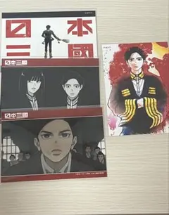 マ*コ様 日本三國 複製原画 三角青輝 マンガワン10周年記念 - メルカリ