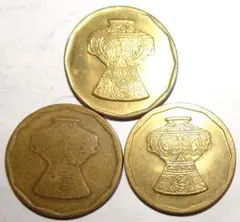 2025年最新】エジプト 硬貨の人気アイテム - メルカリ