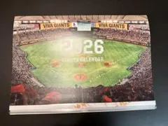 【新品•未使用】読売ジャイアンツ 2026 カレンダー