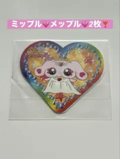 Item thumbnail for item c2855686-92bf-4f18-af6d-c34c3ca655ea