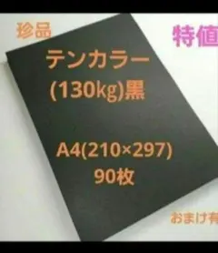 Item thumbnail for item 0f8362e5-b7ec-4a46-832c-214d14000aa2