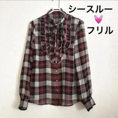 美品　チェック柄フリル長袖シャツ　ロリータ　シースルー　ブラウス