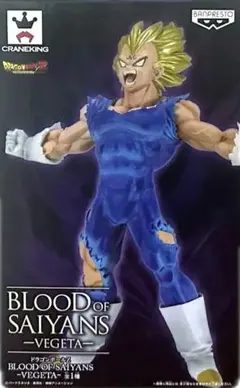 ドラゴンボールZ BLOOD OF SAIYANS - VEGETA ベジータ