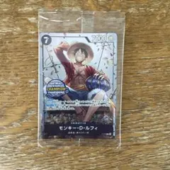 希少プロモ】 アジア チャンピオンシップ CS ルフィ エース サボ【未