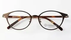 2026年最新】オニメガネ onimegane メガネの人気アイテム - メルカリ