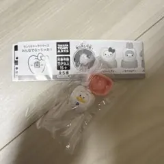 サンリオキャラクターズみんなでなっちゃお! 歯 あひるのペックル