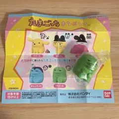 たまごっち まちぼうけ くちぱっち ガチャ
