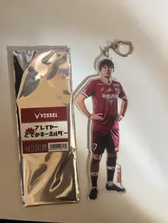 2025年最新】ヴィッセル神戸 どでかキーホルダーの人気アイテム - メルカリ