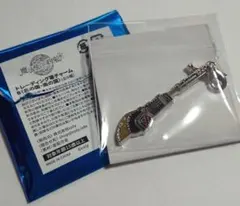 2025年最新】箒チャーム まほやくの人気アイテム - メルカリ