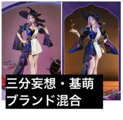 怪盗 セイント・テール コスプレ　フールセット Amazon.co.jp: [XIN YUE] 怪盗 セイント・テール、羽丘芽美コスプレ
