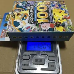 ポケモンカードゲーム スタートデッキ100 バトルコレクション 1120.03g