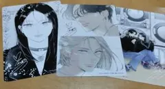 むせるくらいの愛をあげる　8巻　サイン本　特典 むせるくらいの愛をあげる 8巻 サイン本 特典 - メルカリ