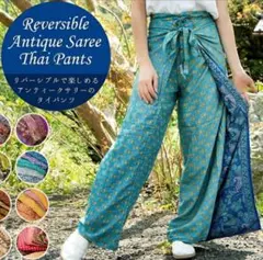 2025年最新】タイシルク パンツの人気アイテム - メルカリ