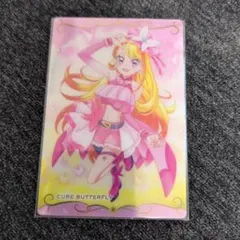 ①ウエハース　ひろがるスカイ！プリキュア キュアバタフライ カード