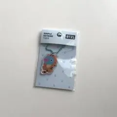 BT21 キーホルダー MANG 寅年 BTS J-HOPE