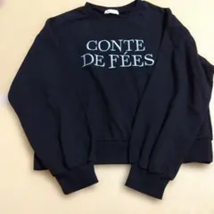 Lovetoxic トレーナー 黒 160