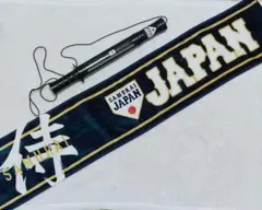 侍ジャパン マフラータオル 侍スティック 応援グッズ プレミア12 レア WBC