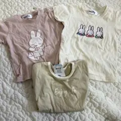 miffy Tシャツ 3枚セット 90cm95cm
