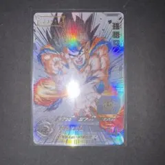 ドラゴンボールヒーローズ　まとめ売り　シリアル悟空　アイオス他 2025年最新】ドラゴンボールヒーローズ シリアル悟空の人気