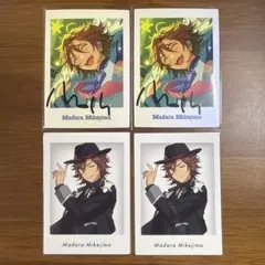 あんスタ　ぱしゃっつ　10周年 特典　MaM 三毛縞斑　4枚