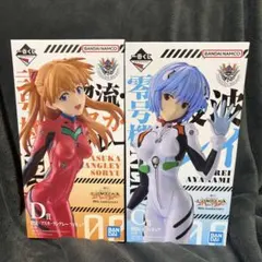 エヴァ 一番くじ アスカ・レイ フィギュア セット