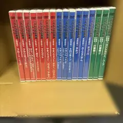 2026年最新】曽根綾子の人気アイテム - メルカリ