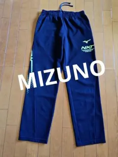 Mizuno NXT グレー ジャージパンツ タグ付き - メルカリ
