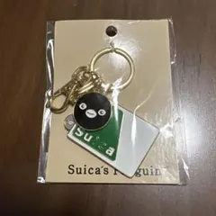 【新品】Suicaのペンギン 合金チャーム ペンスタ キーホルダー ひょっこり