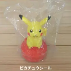 未使用　ピカチュウ　マクドナルド景品