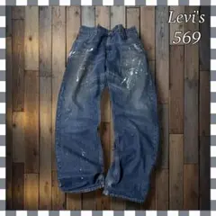 2025年最新】Levi's デニム・ジーンズの人気アイテム - メルカリ