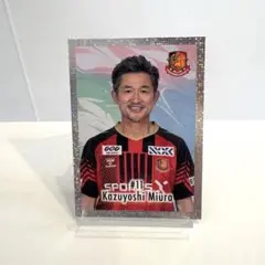 三浦知良　カズ　横浜ＦＣ3rdユニフォーム　迷彩柄 三浦知良 カズ 横浜FC3rdユニフォーム 迷彩柄 - メルカリ