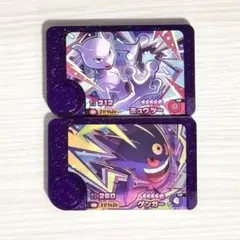 ある様 リクエスト 3点 まとめ商品