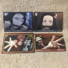鬼滅の刃　立志編・無限列車編　特典カード4種　竈門禰豆子
